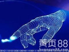 計算機網絡工程的發(fā)展與應用